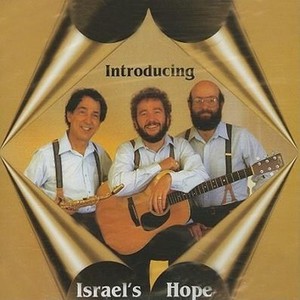 Introducing Israel's Hope
