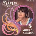 Mina - Quattro Anni Di Successi (Vinyl)