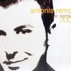 Antonis Remos - The Remixes (CDR)