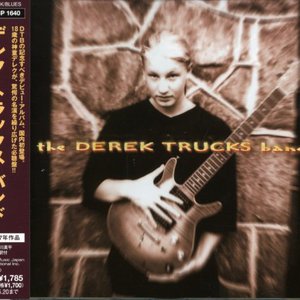 The Derek Trucks Band (Remastered 2007)
