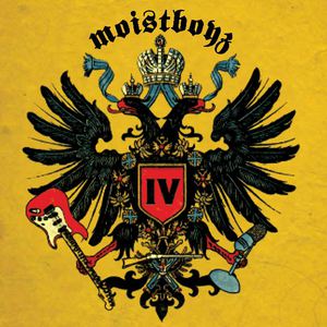 Moistboyz IV