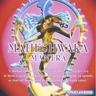 Pandit Jasraj - Maheshwara Mantra
