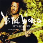 Tetsuo Sakurai - Vital World (With Greg Howe & Dennis Chambers)