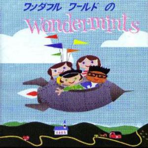 Wonderful World Of Wondermints