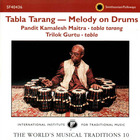 Trilok Gurtu - Tabla Tarang - Melody On Drums (With Pandit Kamalesh Maitra)