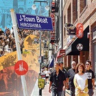 J-Town Beat