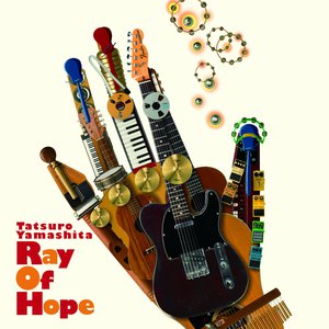Ray Of Hope CD2