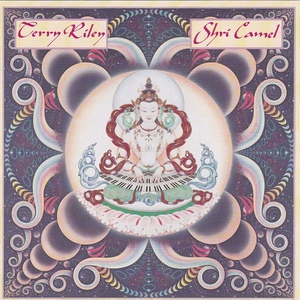Shri Camel (Vinyl)