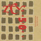 Z'ev - 50 Gates (Vinyl)