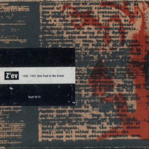 One Foot In The Grave CD2