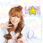 Yui Sakakibara - Love (Singles 2)