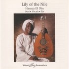 Lily Of The Nile