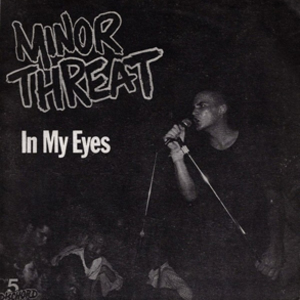 In My Eyes (EP) (Vinyl)