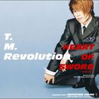 T.M.Revolution - Heart Of Sword (MCD)