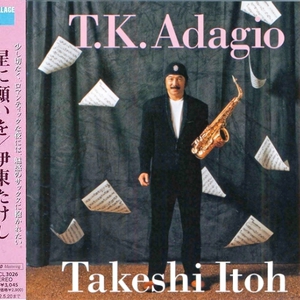 T. K. Adagio