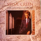 Steve Green - For God And God Alone (Vinyl)