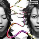 T.M.Revolution - Resonance (CDS)