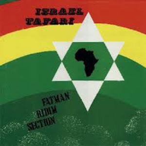 Israel Tafari (Vinyl)