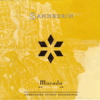 Masada - Sanhedrin CD1