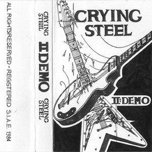 Demo 1984 (Vinyl)
