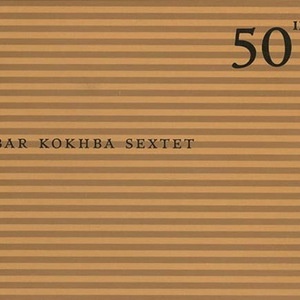 50Th Birthday Celebration Vol. 11 CD1