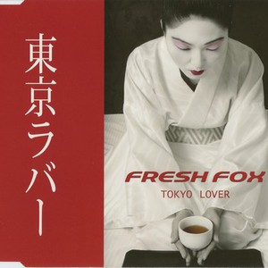 Tokyo Lover (MCD)