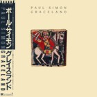 Paul Simon - Graceland (Remastered 2011)