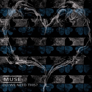 Do We Need This: B-Sides & Rarities