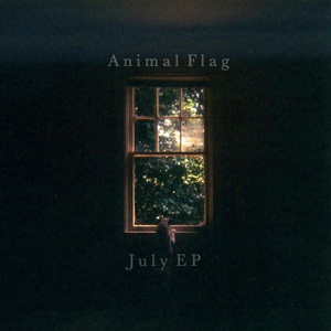 July (EP)