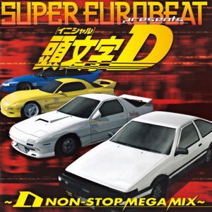 Initial D (D Non-Stop Mega Mix) CD1