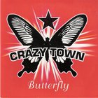 Butterfly (CDS)