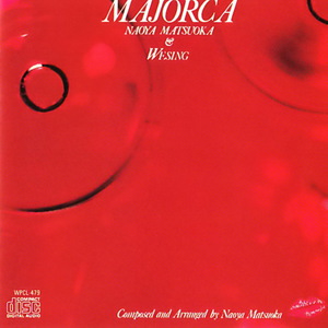 Majorca (With Wesing) (Vinyl)