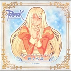 Ceui - Kamigami No Uta (EP)