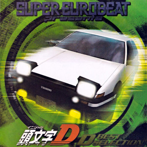 Initial D: D Best Selection