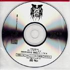 Kiryu - Shi Gou Mi Sakura (CDS)