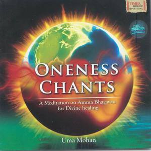 Oneness Chants