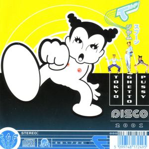 Disco 2001 CD1