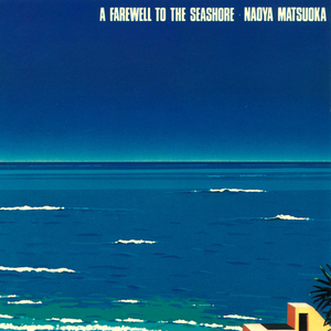 A Farewell To The Seashore (Vinyl)