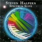 Steven Halpern - Spectrum Suite (Vinyl)