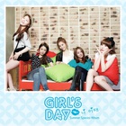 Girl's Day - How Do I Look (CDS)