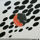 Urszula - Urszula 3 (Vinyl)