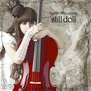 Still Doll (EP)