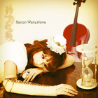Kanon Wakeshima - Suna No Oshiro (EP)