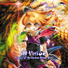 Ill Vision (Locus Of The Eastern Dream II)