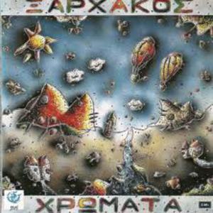 Hromata (Colours) (Vinyl)