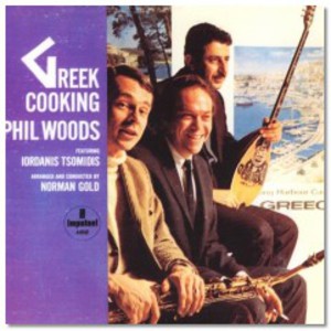 Greek Cooking (Vinyl)
