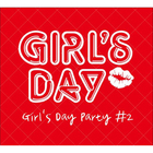 Girl's Day - Girl's Day Party #2 (CDS)