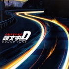 Chan Kwong Wing - Initial D The Movie Sound Tune