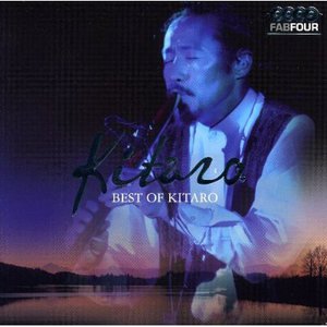 Best Of Kitaro CD4