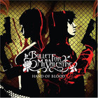 Bullet For My Valentine - Hand Of Blood (EP)